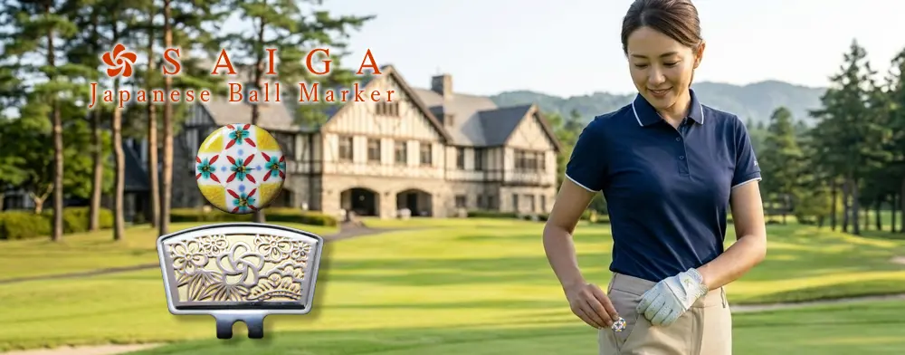 九谷焼ゴルフマーカー