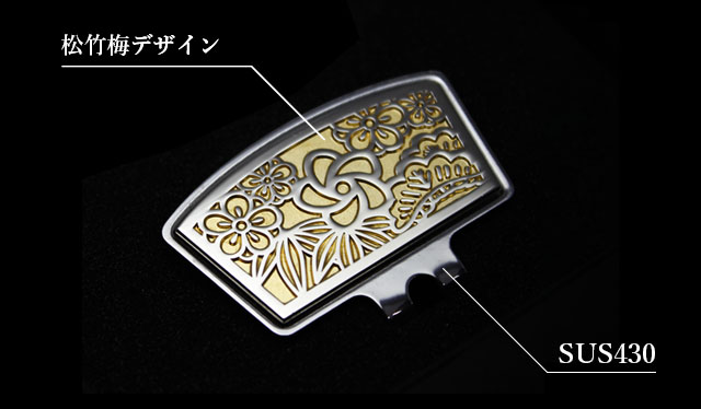 ステンレスクリップ