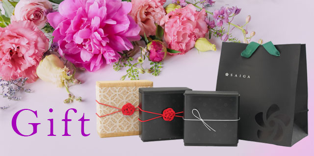 ギフト gift